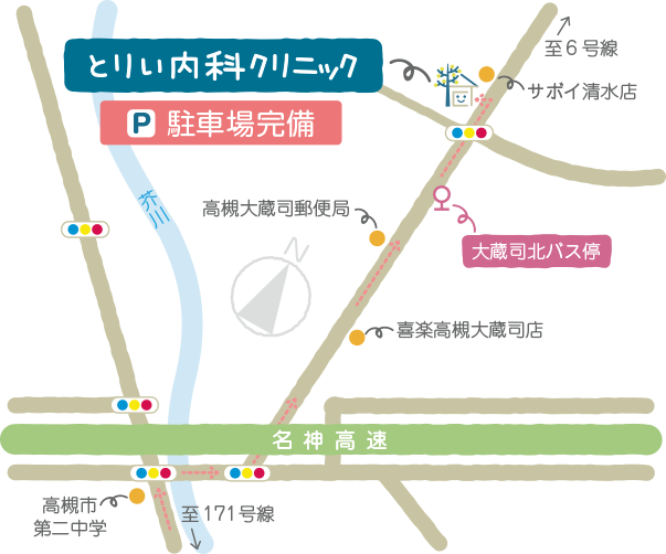詳細地図