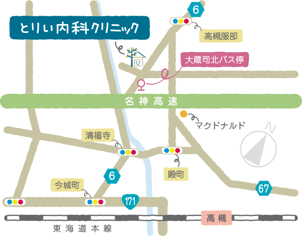 広域地図